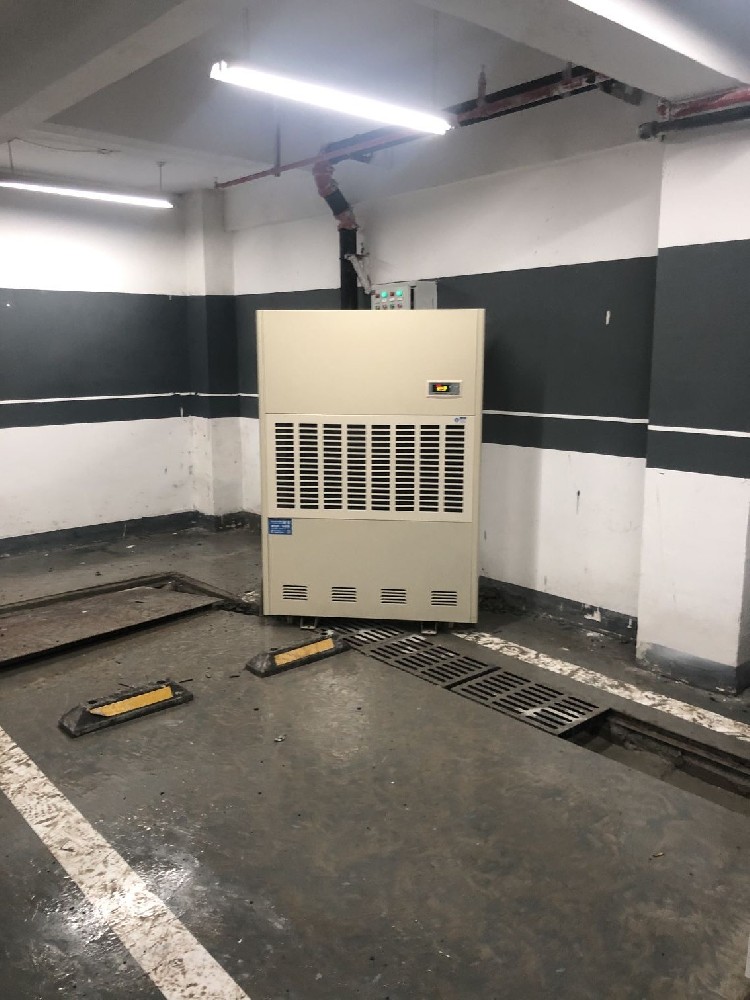 地下室除湿机,地下室潮湿怎么办,